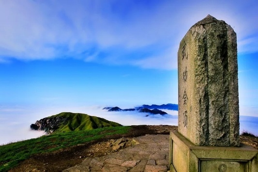 週末硬臥高鐵 | 7.12~14 江西武功山(徒步天上草原,賞雲海星空)